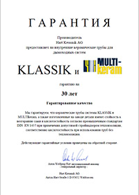 ГАРАНТИЯ на внутренние керамические трубы для дымоходных систем KLASSIK и MULTIkeram (.PDF)